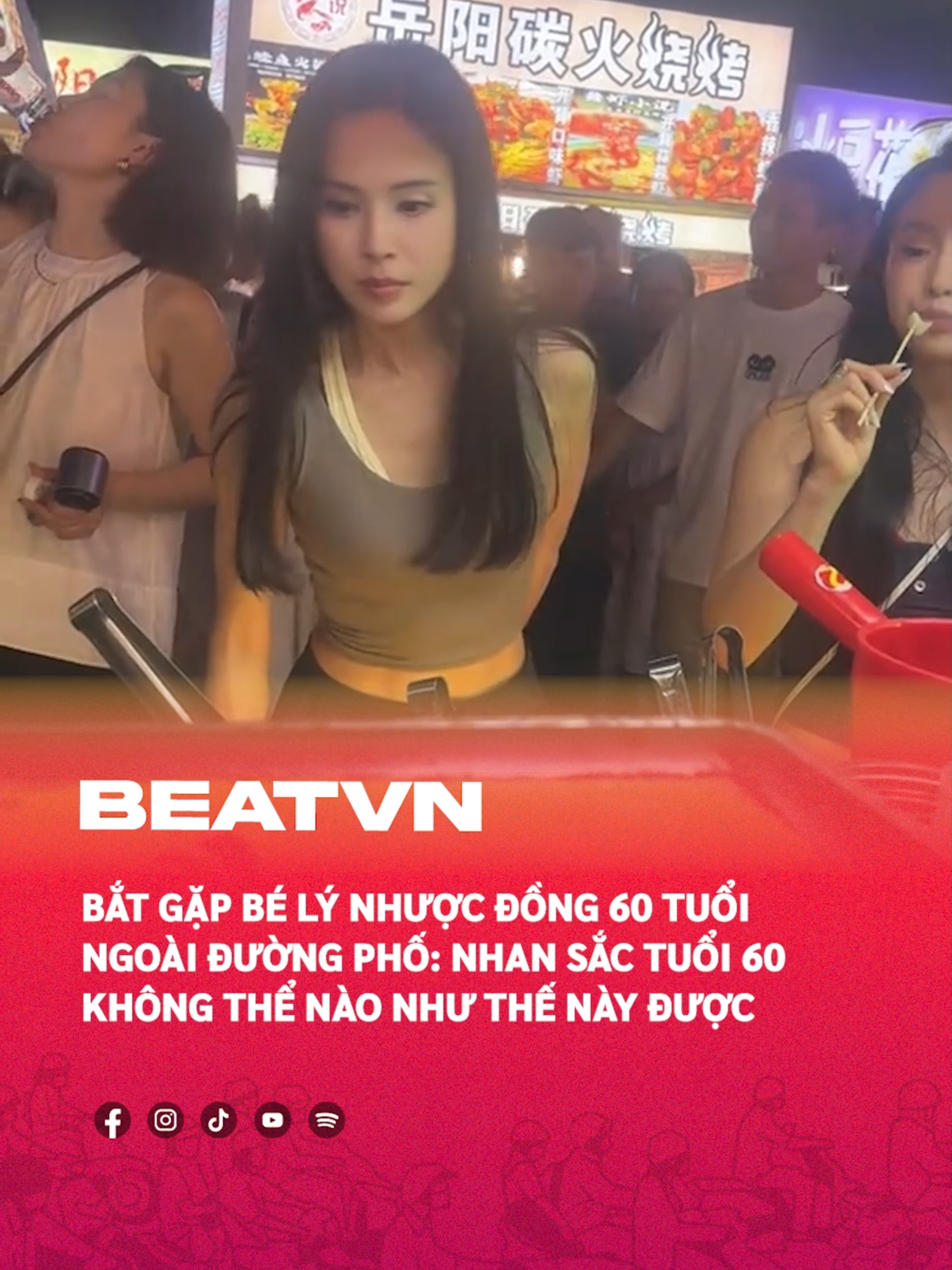 Bắt gặp bé Lý Nhược Đồng ở ngoài đường phố: Nhan sắc tuổi 60 không đùa được #beatnetwork #beatvn