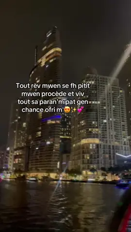 #haitianstiktok🇭🇹 #tiktokhaïtien🇭🇹🇭🇹 #fhypシ #bdtiktok 