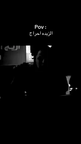 #اكسبلور #الشعب_الصيني_ماله_حل😂😂 