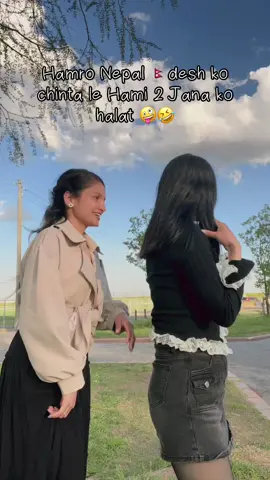 #🇯🇵 #roshnipakhreentamang10 @🕊️😞 #roshnipakhreentamang10 #go #viral 