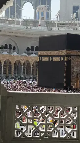 ALLAH