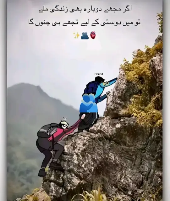 #🥹🥹🥹 #💞💞💞 #🥰🥰🥰 #🤗🤗🤗 