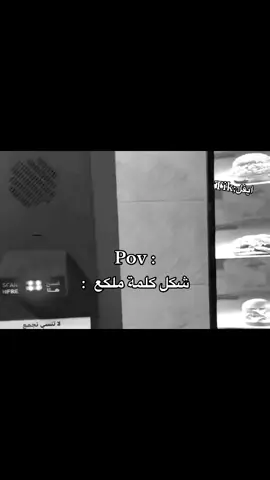 #ايفل🇧🇪 