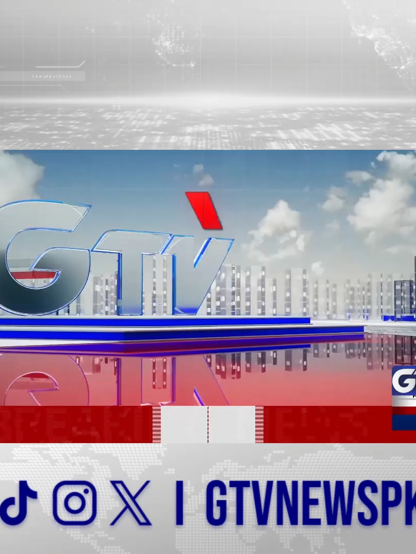 10 AM News Headlines | GTV News خطرناک مون سون سسٹم داخل  کراچی میں بارشیں ہی بارشیں  #NewsHeadlines #GTVNews