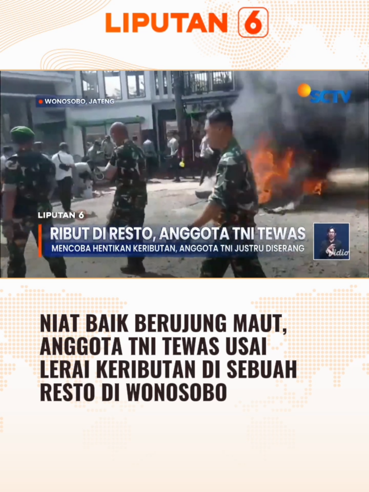 Niat baik berujung maut. Kisah pilu seorang anggota TNI yang gugur saat mencoba menghentikan keributan. #Liputan6 #Liputan6SCTV #TNI