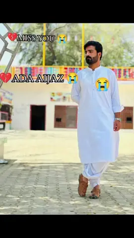Miss you aijaz JanI 😭😭 Allah pak aijaz Ali mugheri ko jannat jannatul firdaus mein Ala mukan ata farmahi Ameen 🤲🤲 sum Ameen 🤲🤲🤲 Miss you aijaz JanI 😭🥲💔 aijaz JanI ab hum ma nehi reha MISS YOU aijaz JanI 😭😭🥲💔 @💫Mir walidad💫 MUGHERI 💫 