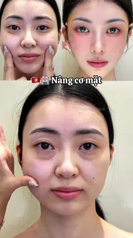Nâng cơ mặt#Nâng cơ, làm săn chắc/ Tạo đường nét khuôn mặt#xuhuong #facelift #beauty #babyface 
