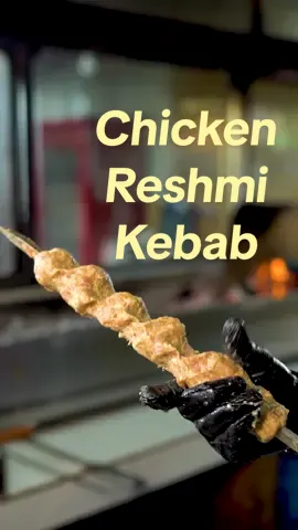 ✨ Soft, juicy & smoky! The Best Chicken Reshmi Kebab in town only at 2nd Wife Restaurant! 🍢🔥 #ReshmiKebab #2ndWifeRestaurant #Foryoupage #unfreezemyacount  #trendingrestaurant 