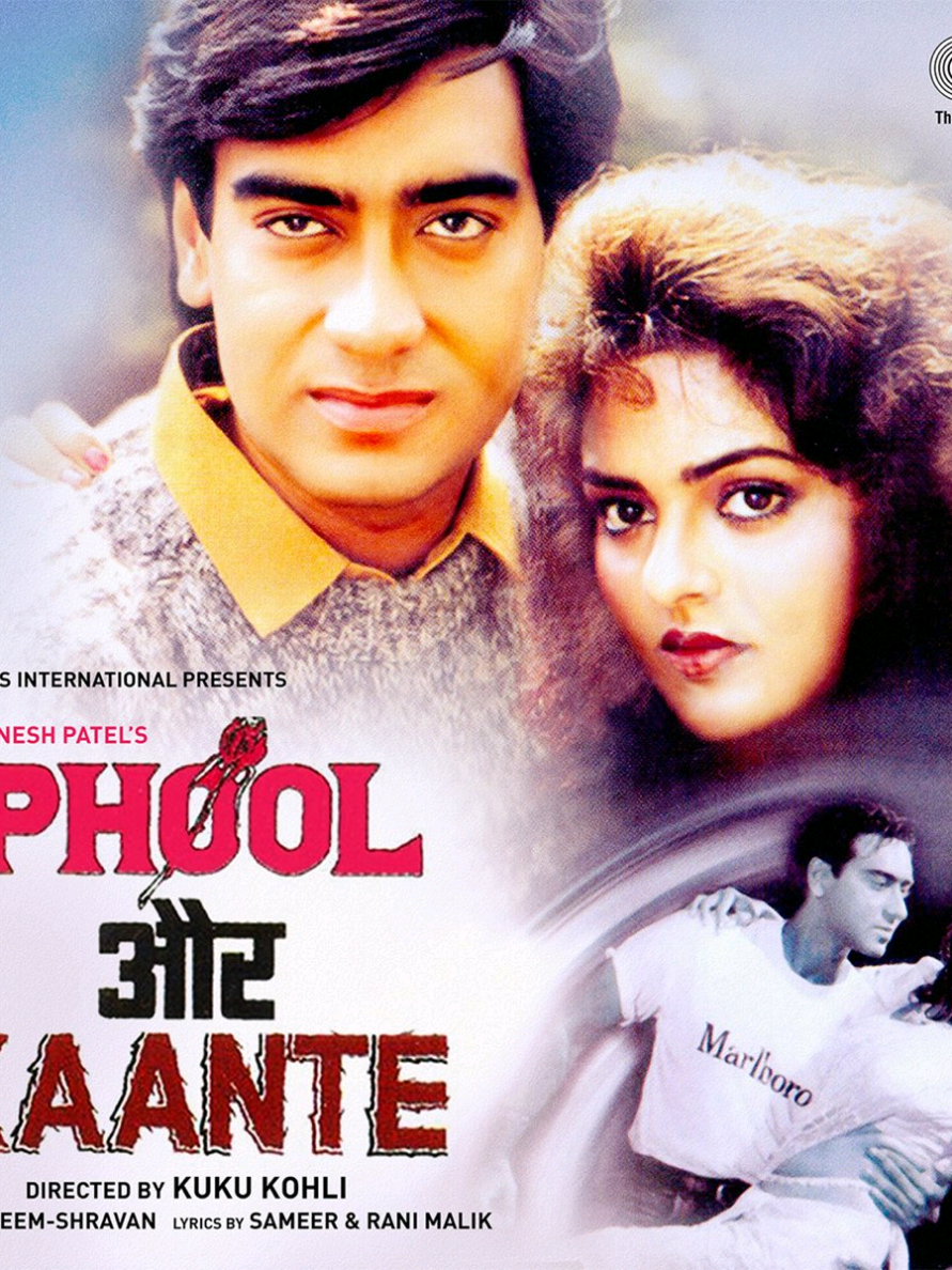 Jabse tumse suru yeh Kahani huwi,log kehte hai main to deewani huwi#hindisongs #fypシ #creatorsearchinsights#bollywoodsong #mastero0 