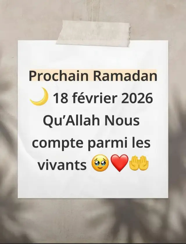 Ramadan #islamic_video 