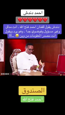 #الجزء_العاشر ..