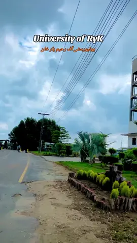 Beauty of Iub#iubians🤟##foryoupage❤️❤️ #loveforever💞😘 #memories💫❤️ 