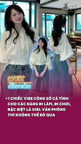 Vibe lạ mà mê nha #outfit #fyp #vitdieuda #OOTD #reviewquanao  