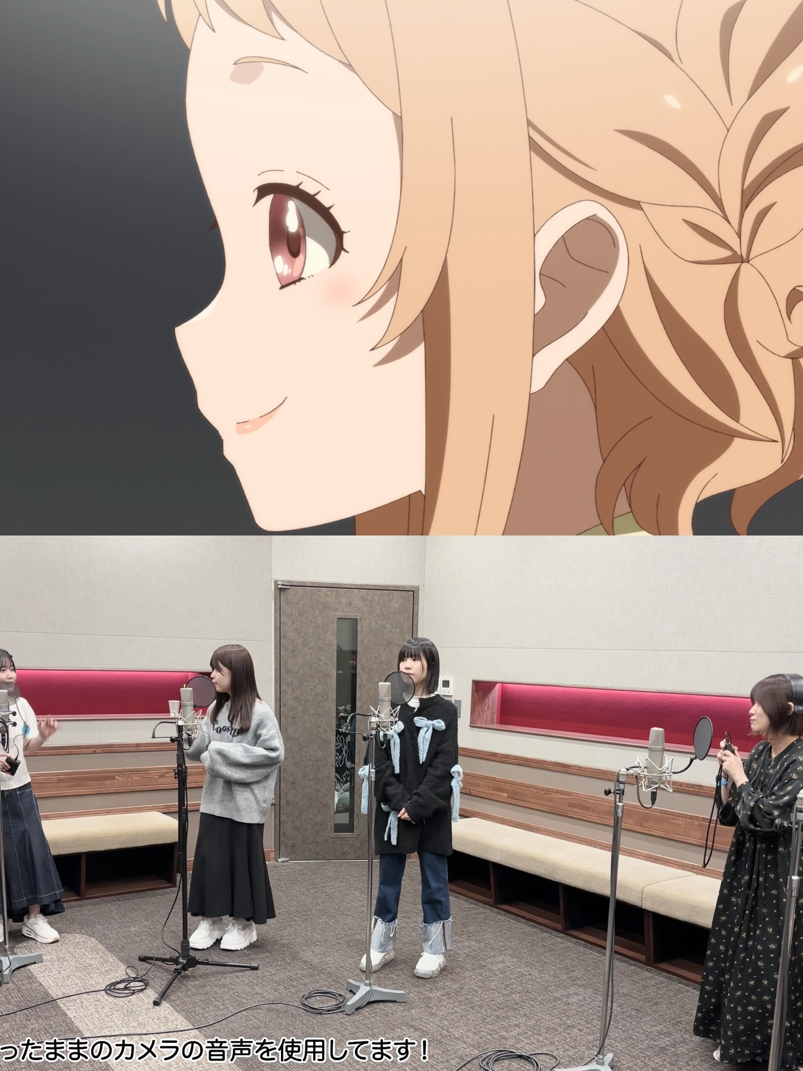 第6話「#ガーネット」ライブシーン比較映像🎤 #うたミル #うたごえはミルフィーユ #アカペラ #声優 #夏アニメ2025