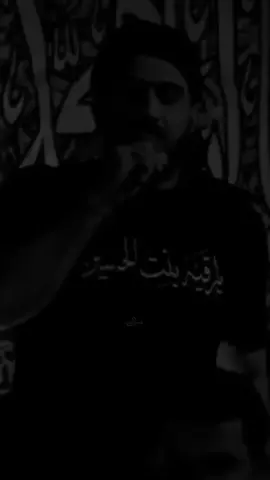 النار النار..حُسين #سيد_سلام_الحسيني #خادم_المولى  #المصمم_حسين_الخادم 