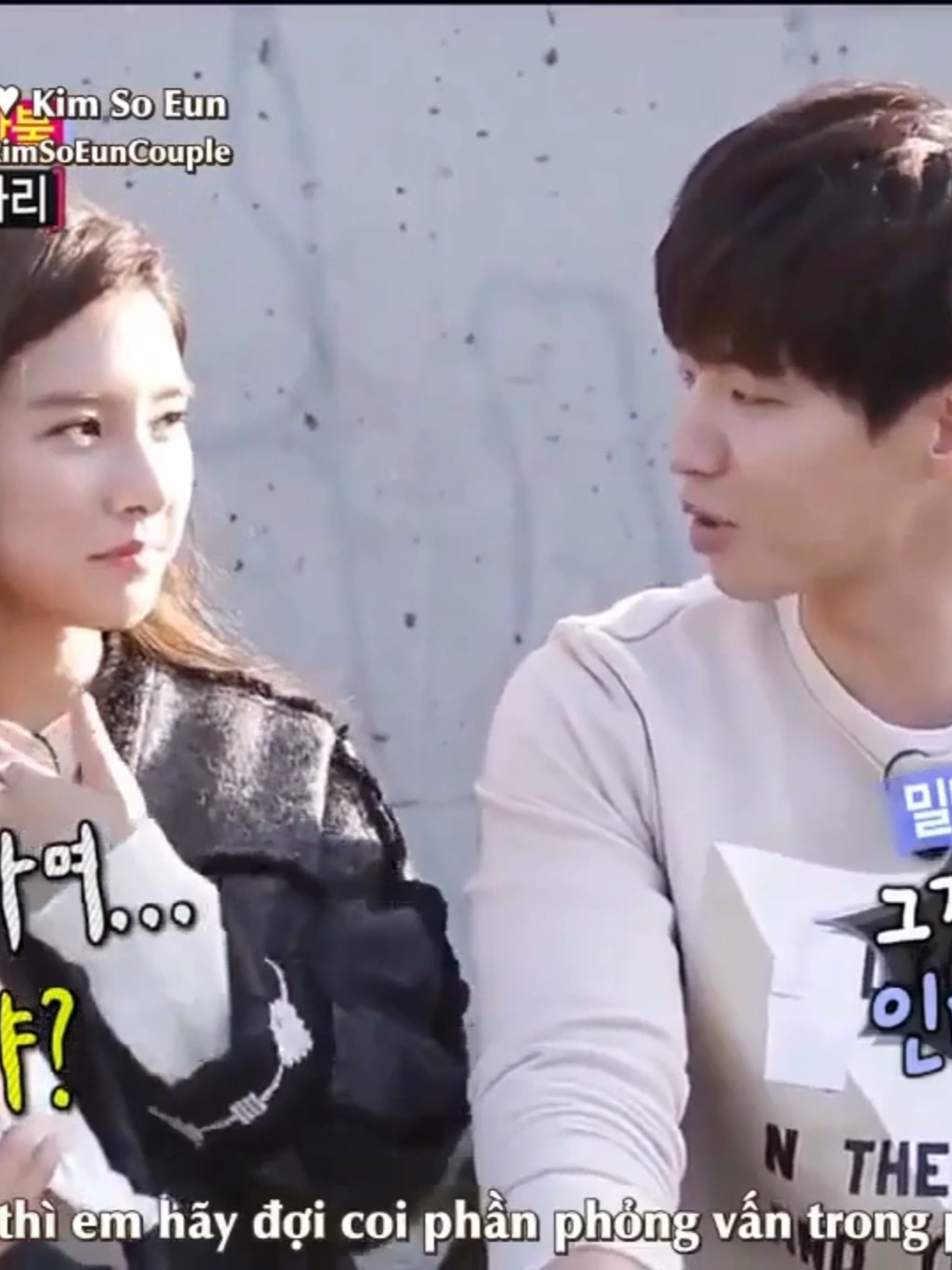 WGM SoEun JaeRim Ep 15e #wegotmarried #songjearim #kimsoeun  #viraltiktok #xuhuong