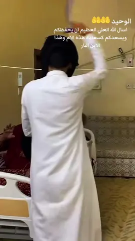 اكسبلورexplore #الام #الحياه#هناك من لن تنساه #نعمه الحياة الام #viral?videotiktok😇😇 