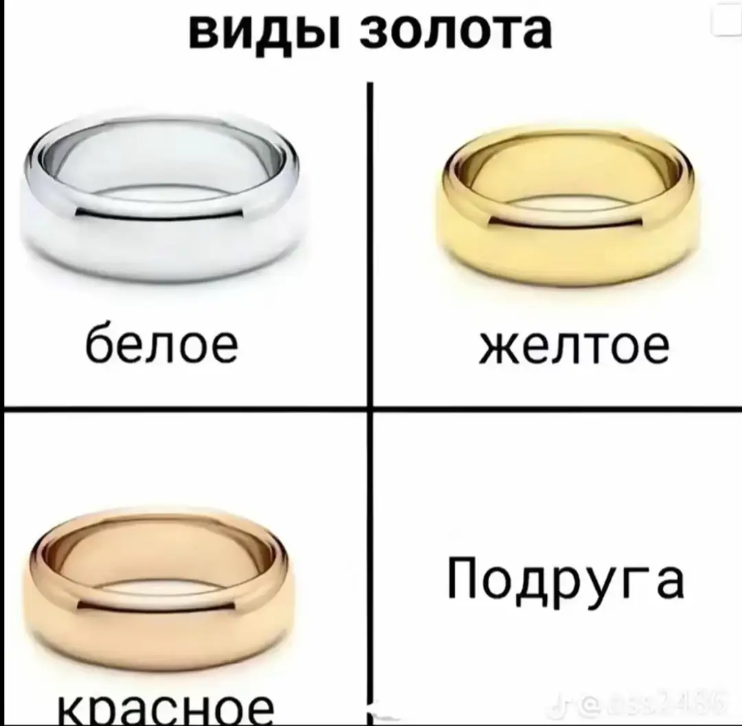 @. #подругамоялюбимая #школа #неидувшколу 