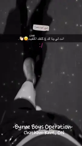 اكتفيت☹️💤.#fyp #تبوك 