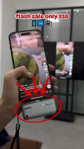 As long as you plug in the llano wireless HDMI, you can connect to the big screen anytime and anywhere. It is on hot sale.#wirelesshdmi #hdmi #tv #screenmirror #wireless 