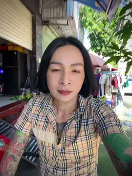 Trả lời @Giàu thì đổi tên Tren của các chắu 2k mãi đỉnh.😁 #utrom61bd #cauut61bd #xuhuong 
