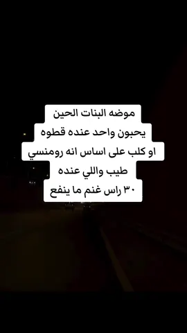 #creatorsearchinsights #الشعب_الصيني_ماله_حل😂😂 