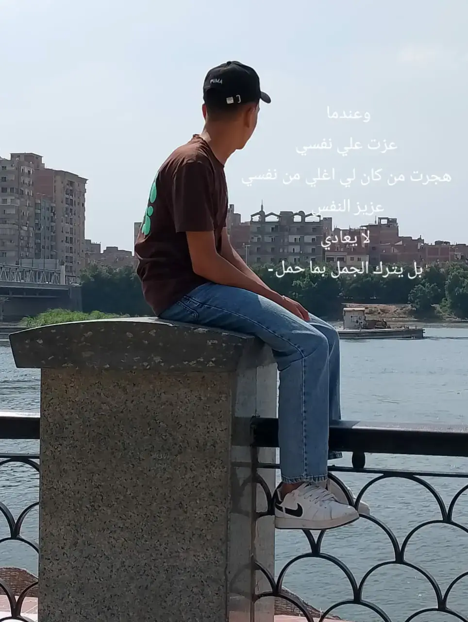 #viral #