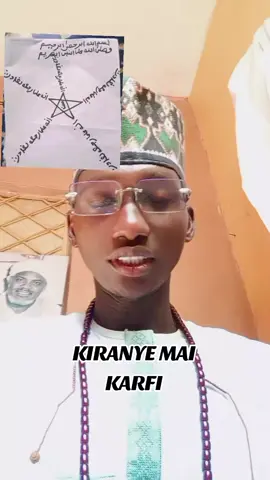 #foryou #niger #libiya #nigeriantiktok🇳🇬 #saudiarabia🇸🇦 