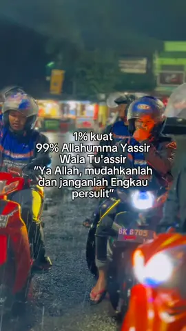 sehat dan lancar rezeky nya buat kita semua😇🔥 @OYEN’FAMS_OFFICIAL @iyaudah iya @Official Jupe_Marooonn @ʷ⁶⁰ⁿⁿ @VEGA_COMELL🇻🇳 @MuhammadTaufikk @F A H R E Z A💥 @WEN🪽 