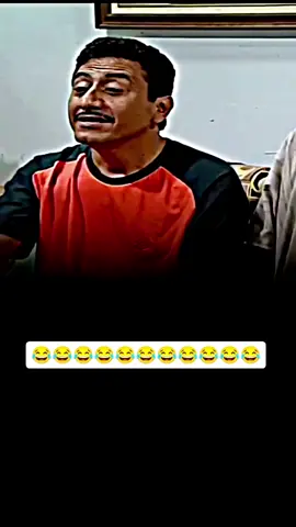 😂😂😂😂😂😂😂😂😂#شعب_الصيني_ماله_حل😂😂 #مالي_خلق_احط_هاشتاقات🧢 #اضحكو_بحب_اشوفكو_مبسوطين😂😁😌 #🤣🤣🤣🤣 #🤣🤣 