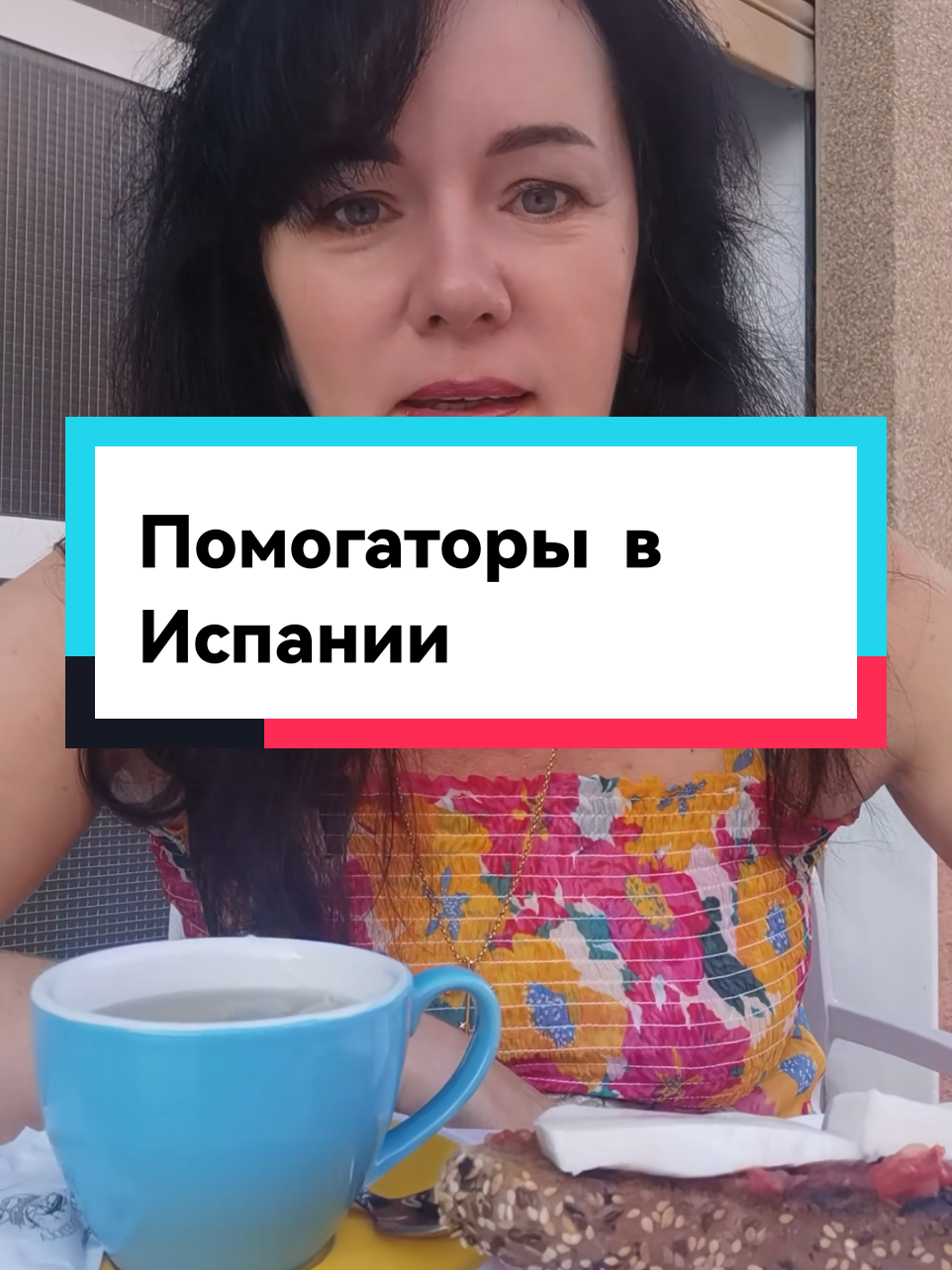 #испания #славяне #мусульмане #документы  #españa 