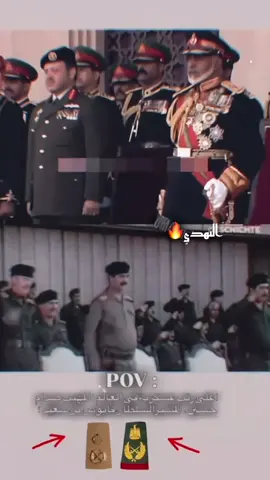 #أبناء_قابوس🇴🇲 