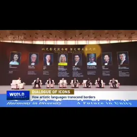 Have you ever witnessed how artistic languages transcend borders? Join the conversation as our dynamic MD of NFC, @realalinuhu, shares powerful insights at the Dialogue of Icons in China.  Topic: How Artistic Languages Transcend Borders Let’s celebrate creativity without boundaries, unity in diversity, and a vision for the future. #HarmonyInDiversity #AFutureInUnity #2025visionboardideas 