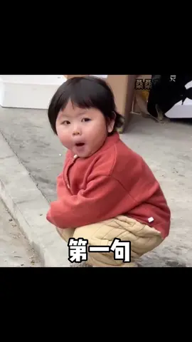 男人都是大猪蹄子#发给对象表情包 ＃情侣表情包 #套路表情包 ＃表情包 ＃萌娃表情包 