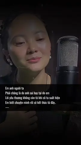 Em muốn tự do anh ơi ...#nhachaymoingay #tiktokgiaitri #trangmusic102 #tamtrang #sbkentertainment 