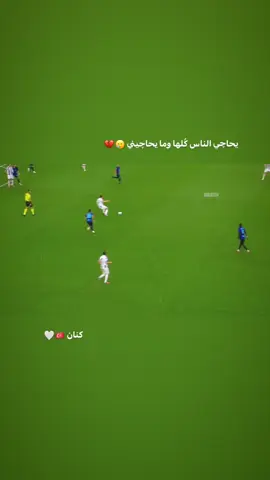 كنان يلدز🤍🇹🇷 #حسب_الطلب #تصميم_فيديوهات🎶🎤🎬 #football #fyp #برشلونه_عشق_لا_ينتهي💞🔱🏅 @امولي 