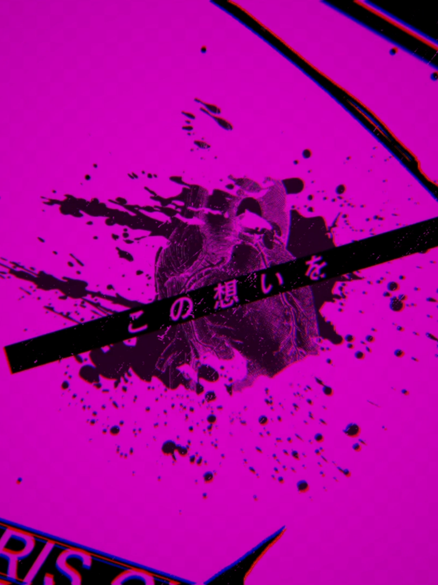 IRIS OUT / 米津玄師 様 #文字pv #chainsawman