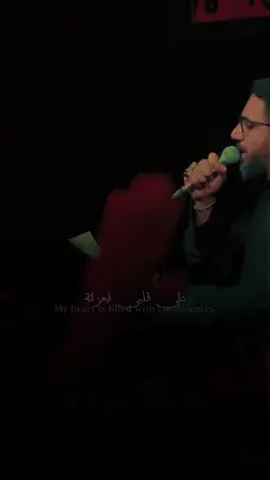 دلي قلبي ابعزئة #سيدسلام_الحسيني #ميرزا_حيدر_الابراهيمي #CapCut #محمدباقرالخاقاني 