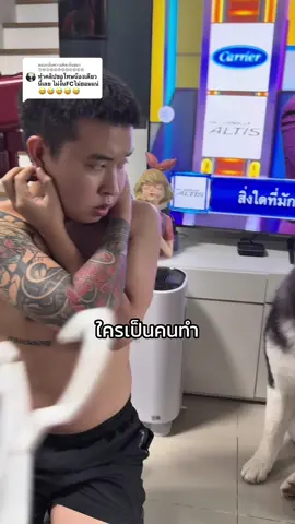 ตอบกลับ @ⓉⓌⒾⓃⓈⒷⓇⓄⓉⒽⒺⓇ เขอเล่อได้รับความเป็นธรรมแล้วนะคะ