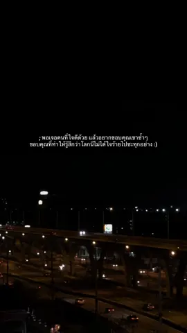 #เธรด #สตอรี่ #เธรดคําพูด #สตอรี่ความรู้สึก #ฟีดดดシ  @ไอซซซซซซซซซ์.  @ไอซซซซซซซซซ์.  @ไอซซซซซซซซซ์. 