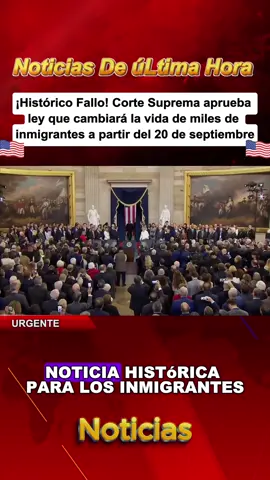 ¡Noticia histórica para los inmigrantes! La Corte Suprema aprueba una ley sin precedentes. #usa #usaus #donaldtrump #trump #noticias