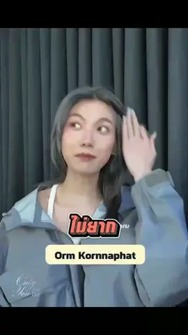 #ormkornnaphat #LinglingKwong #ออมกรณ์นภัส #LingOrm #หลิงออม @ออมออมเอง:^D @Lingling Kwong 