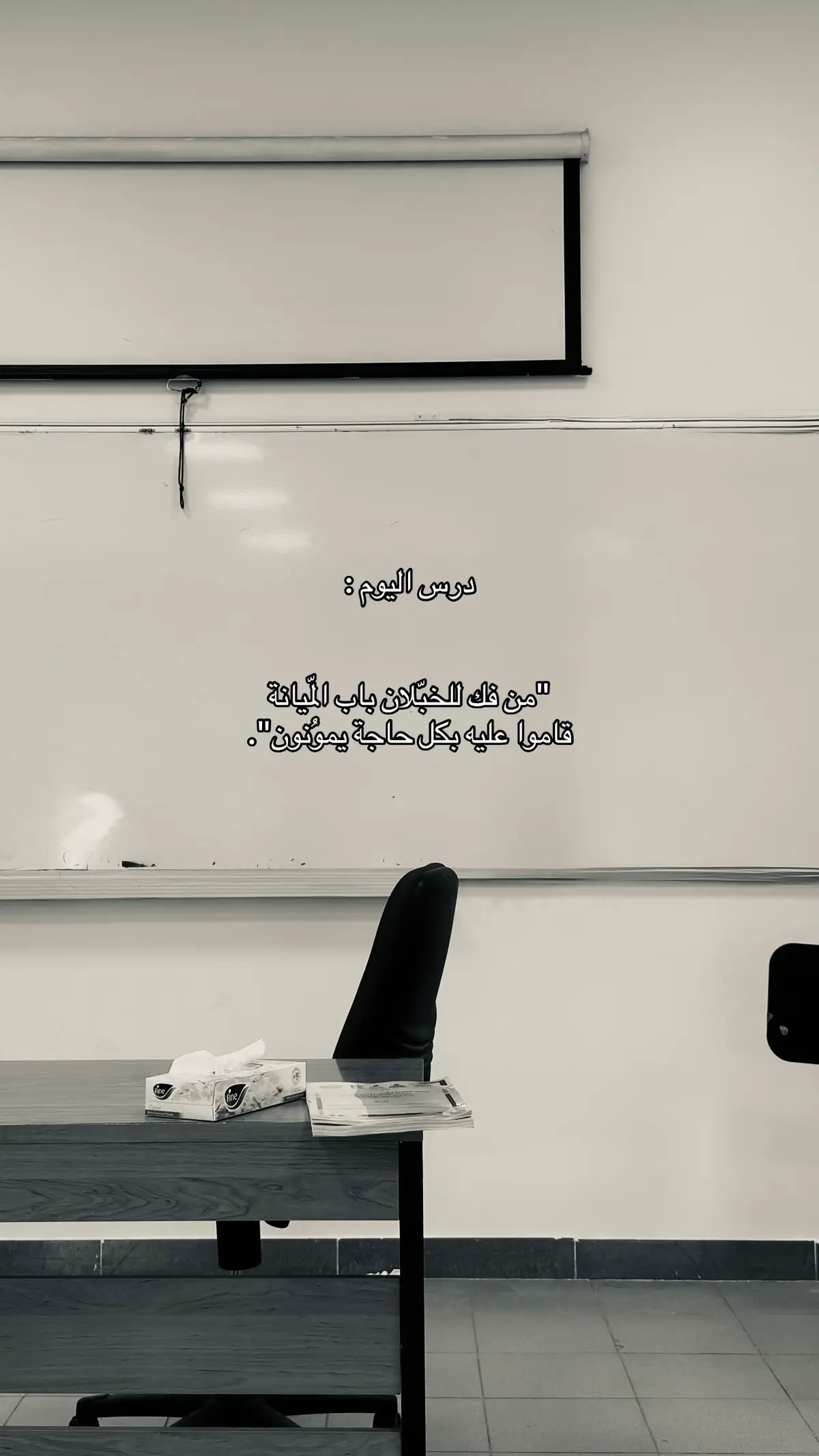 #fyppppppppppppppppppppppp #هواجيس 