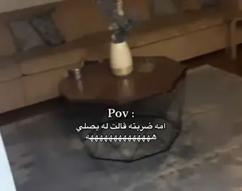 #fyp #humor #تيك_توك 