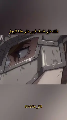 #Thorgil #♥️ #vinlandsaga #season2 #vikings 