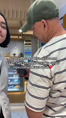 🥺