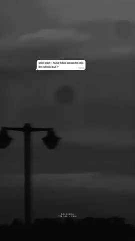 Wait for drop 🥹🫶🏻