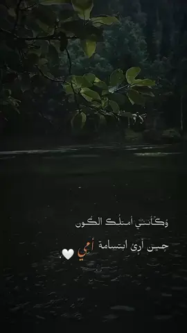 🤍🌸.  #شاركوو #fypシ #اكسبلور #fyp 