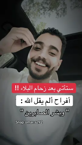 #الخبر #الشرقيه_الخبر_الدمام 