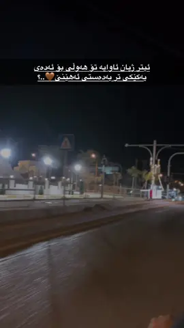 #halabja 